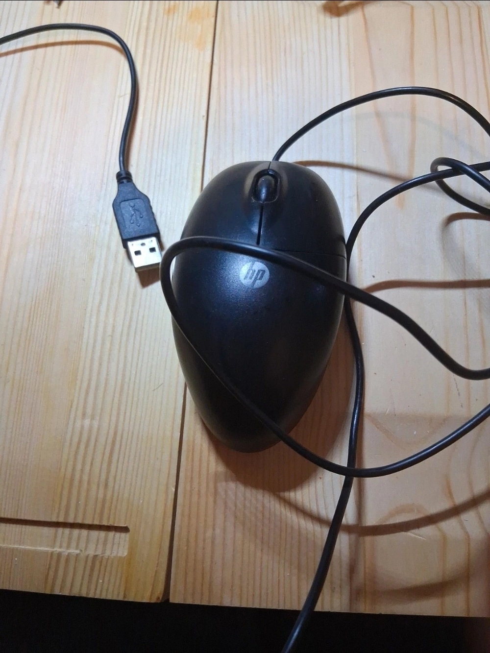 Hp Wired Mouse